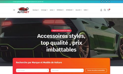 vente accessoires voitures en Tunisie