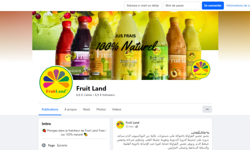 Fruit land Facebook